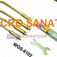 سر پیک جوشکاری سر پیک جوشکاری